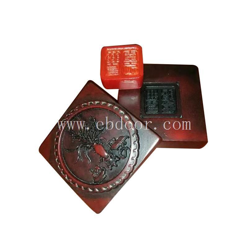 红田黄石印章最近拍卖价位