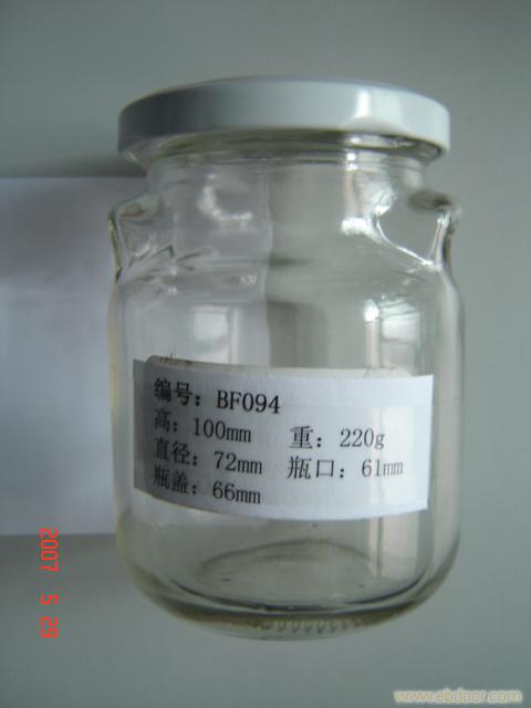 酱菜瓶玻璃制品4 上海玻璃制品厂�