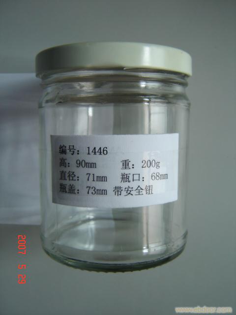 酱菜瓶玻璃制品3上海玻璃制品厂�