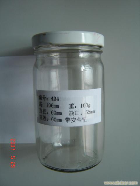 酱菜瓶玻璃制品2 上海玻璃制品厂�