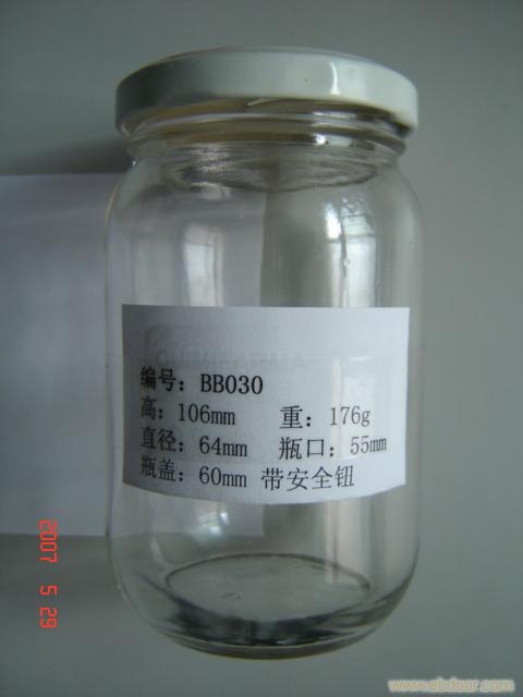 酱菜瓶玻璃制品1 上海玻璃制品厂�