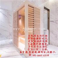 广东光波房品牌家用光波房/光波房加盟/养生光波房厂家