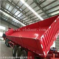 公告标准侧翻自卸半挂车 仓栅半挂车 散装水泥罐车价格