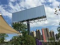 凯里户外高炮广告牌制作-单立柱广告塔尺寸18米x6米，厂家直销