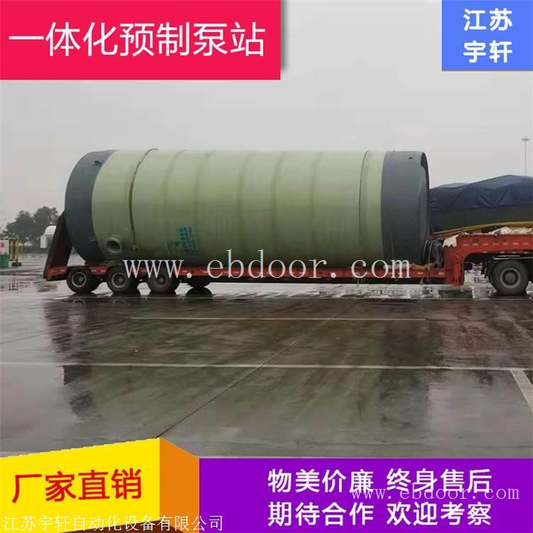 肥城地下污水提升泵站厂污水一体化提升泵站定做