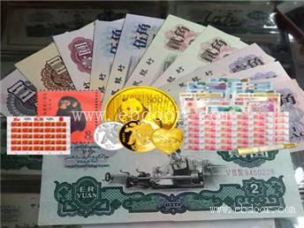 回收1982中国壬戌狗年金银纪念币