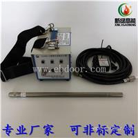 手持便携式高能点火器XLGNBD-12的说明
