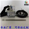手持便携式高能点火器XLGNBD-12的说明