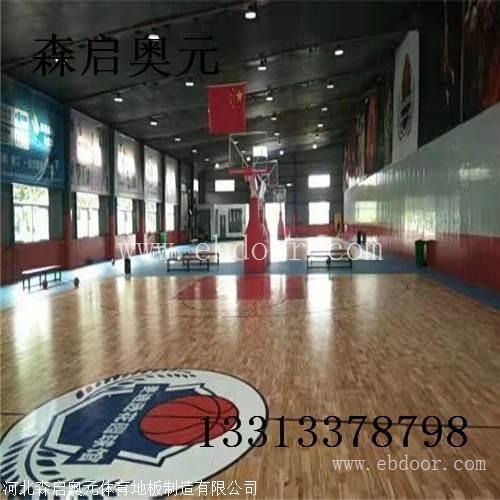 篮球馆木地板安装有技巧