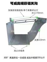 福建铝合金方形落水管别墅排水槽