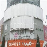 国内三面翻广告牌生产厂家-三面翻制作价格-公司直销，品质保障