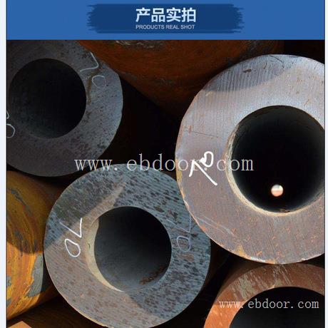 天津12cr1movG高压锅炉管、12cr1movG高压合金钢管现货供应