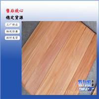 供应印尼桃花芯地板坯料特力发地板品牌桃花芯心