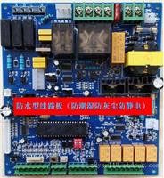 防火卷帘控制器线路板20182020型
