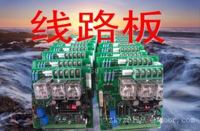 防火卷帘控制器线路板20182020型