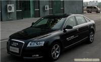 09款奥迪A6L3.0-上海租赁空车-租车报价 