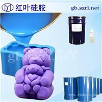 液体硅胶厂家硅胶模具订制