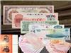 长春回收纪念币,长春哪里回收纪念币