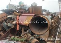 广州番禺区废铁回收公司-废铁收购电话，废铁回收