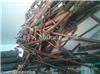 荔湾区东涌镇废铁回收公司-广州今日废铁报价，厂家回收