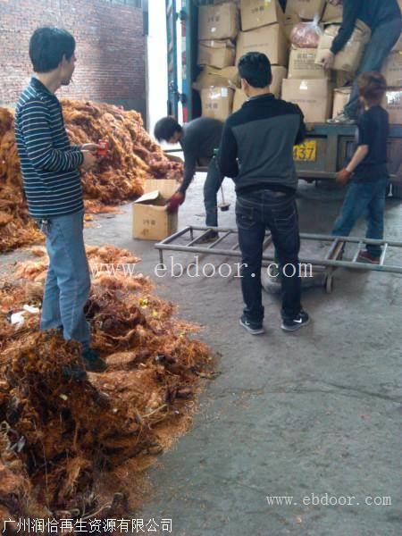 广州废铜回收公司-废铜回收电话，废铜高价回收