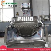 流心奶黄馅炒制机器设备 流心奶黄馅搅拌炒制锅 设备详情