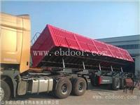 13米栏板式侧翻自卸半挂车 公告标准高度