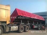 13米栏板式侧翻自卸半挂车 公告标准高度