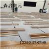 篮球馆建设 主流选择是体育运动木地板