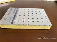 河北机房穿孔复合板厂家 凉山州机房穿孔复合板厂家 口碑决定一切