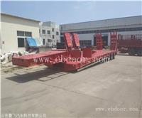 三桥钩机板半挂车 厂家制造