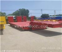 重型低平板半挂车图片 特点