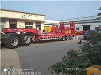 三线六桥低平板半挂车价格 专业定做厂家