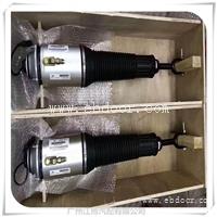 奥迪A8L全新原装减震器配件 原厂汽车配件