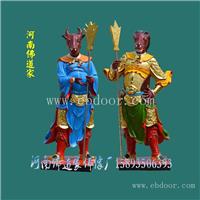 灵官马元帅 道教护法神将 华光大帝神像 马神神像 河南佛道家