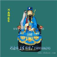 钟离权神像 八仙神像 河南佛道家 厂家直销 河南佛像神像供应