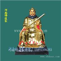 张天师树脂像 张道陵祖天师像 河南佛道家 宗教祭祀 加工定制