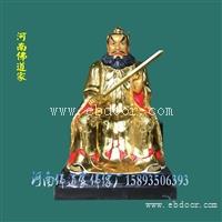 张天师树脂像 张道陵祖天师像 河南佛道家 宗教祭祀 加工定制