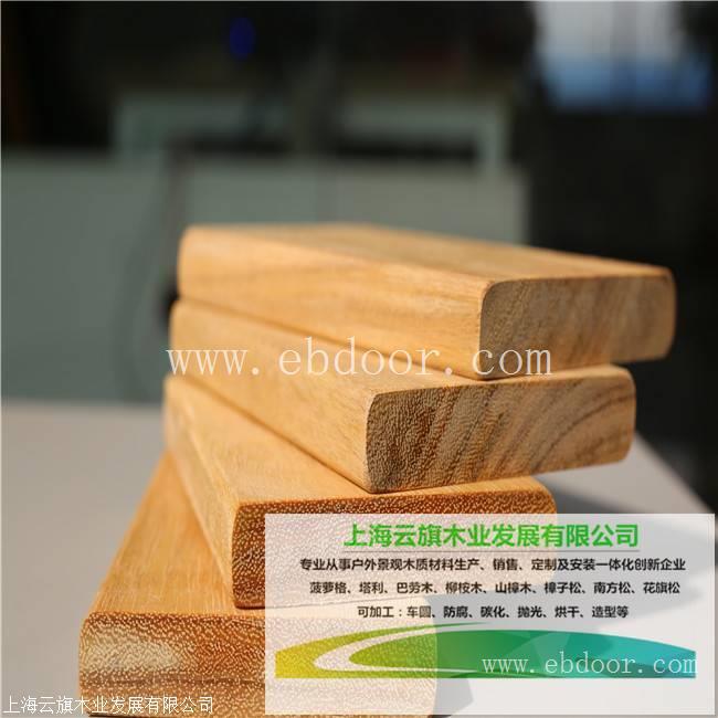 衢州菠萝格、菠萝格地板、菠萝格防腐木的价格居高不下的原因