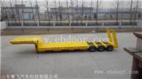 山东低平板半挂车厂家 注意事项