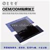 膏药贴牌代理 OEM/ODM 十六年源头大厂