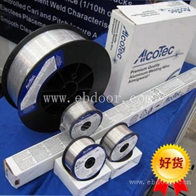 美国阿克泰克AlcoTec 4047铝硅焊丝4047低温铝焊条