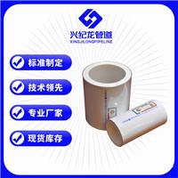 PE-RT屈弹电熔管件