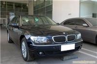 新款宝马760LI-上海机场租车接送 