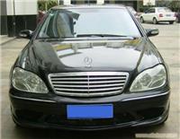 05新款奔驰S600-上海会议租车 