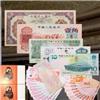 回收第五套人民币100元3连体钞