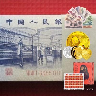 郑州金银币交易市场 回收熊猫金银币