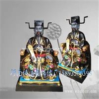 包公神像 包希仁树脂神像 包公包孝肃 河南佛道家 道教神像定制