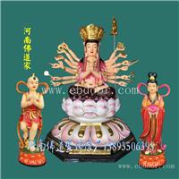 千手观音神像 观音神像 河南佛道家 厂家直销 道教神像加工定制