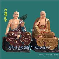 伏虎罗汉 释迦牟尼佛十大弟子之一 树脂玻璃钢材质  河南佛道家